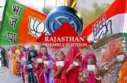 You will be surprised to know this fact about the leaders of Bhilwara