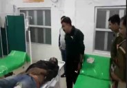 etawah 