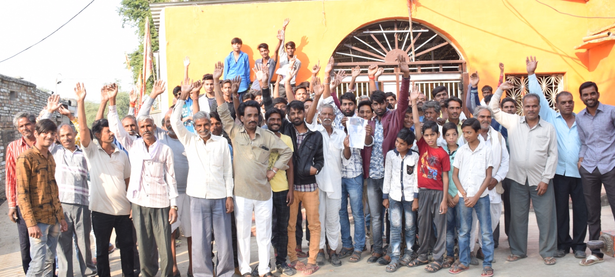 Rajasthan Magazine, Jhalawar News, Rajasthan Jhalawar News, Jhalawar M