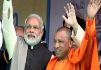 modi and yogi