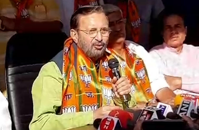 prakash javadekar