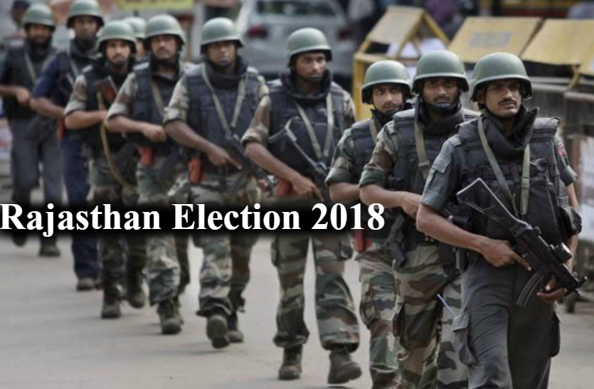 Special force will deployed on Sensitive Election booths of sikar