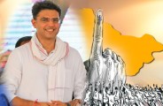 sachin pilot