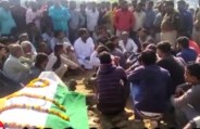 meerut