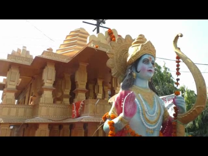 ram-mandir-model-make-by-sitapur-people