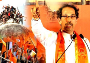 Shivsena Uddhav Thackeray and family anusthan in Ayodhya