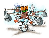 MP election news: vindhya region me jatiwad ke kisse