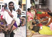 madhya pradesh me mahilao ki nasbandi kaise hoti hai