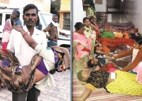 madhya pradesh me mahilao ki nasbandi kaise hoti hai