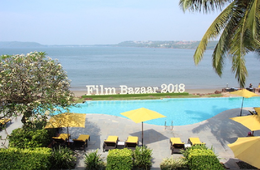 iffi goa 2018 - international film festival of india