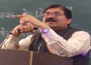 IAS Ranendra