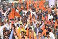 VHP pulled Bike Rally for ram mandir in ayodhya