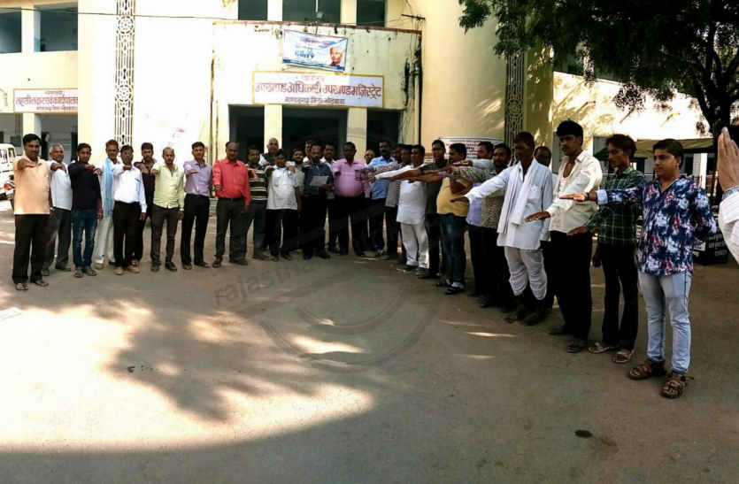 rajasthan election jan ajenda meeting in bhilwara