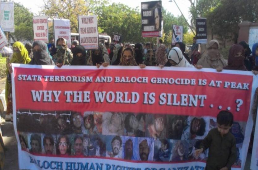 Baluchistan protest  