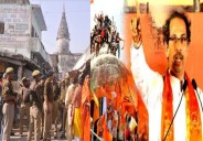 AYODHYA