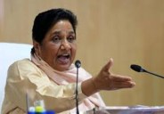 BSP Supremo Mayawati, bheem army, chandra shekhar BSP Supremo, Mayawati, bsp, bjp, narendra modi,yogi adityanath, narendra modi, uttar pradesh,lucknow