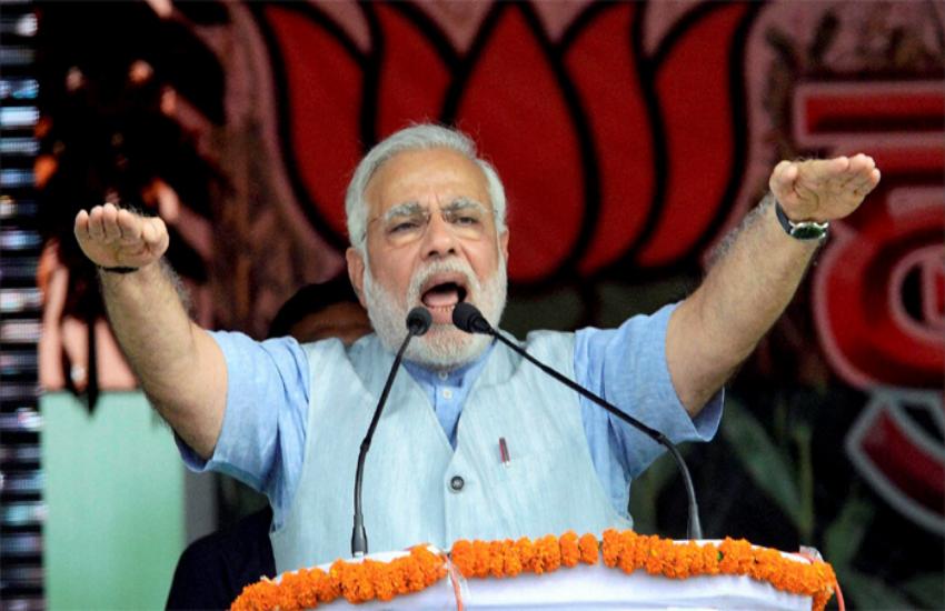 pm modi