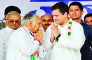 rahul gandi