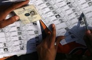 CG Election 2018