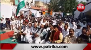 rajasthan-four-elections-trend