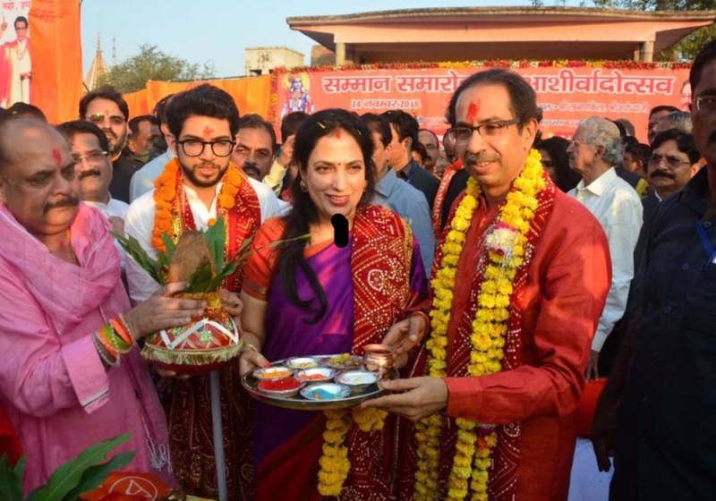 Shivsena