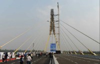signature bridge
