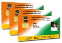 Smart card