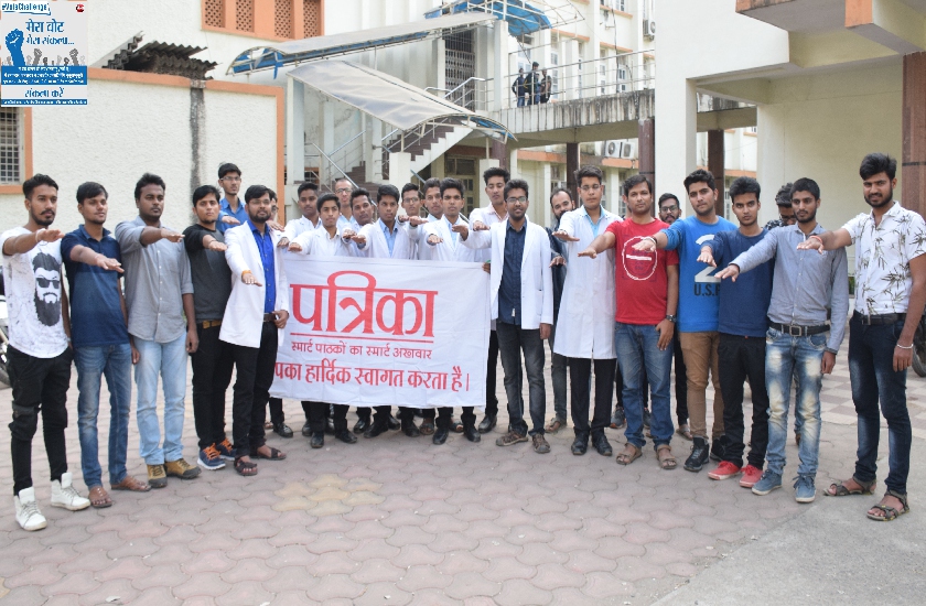 medical college students discuss assembly elections