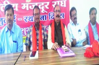 कोल इंडिया में आश्रितों का नियोजन नहीं होगा बंद, कोयला मजदूर संघ के नेता वायएन सिंह ने एचएमएस नेता पर दोहरी नीति अपनाने का लगाया आरोप