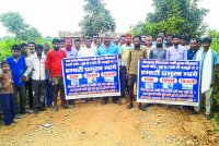 MP election news: satna jila ke in gaon me matdan ka bahiskar