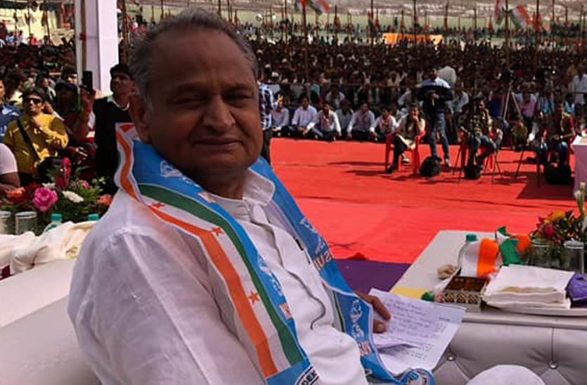 ashok gahlot