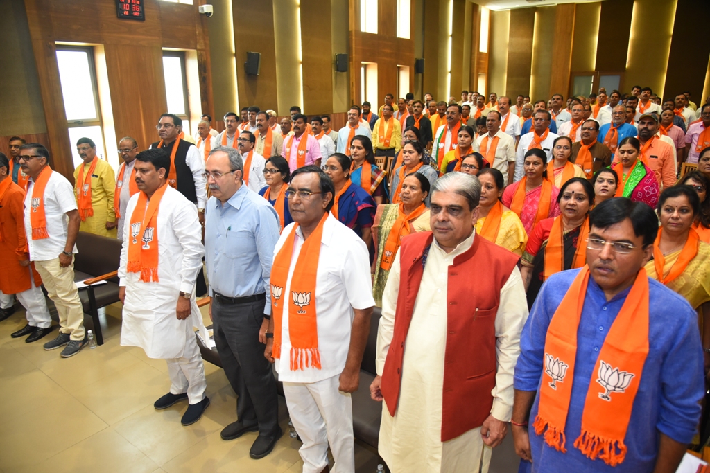 BJP Leaders, MLAs, Corporation, Board, appointment
