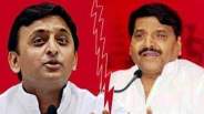 Shivpal Yadav and Akhilesh Yadav gave a big statement on Ayodhya issue