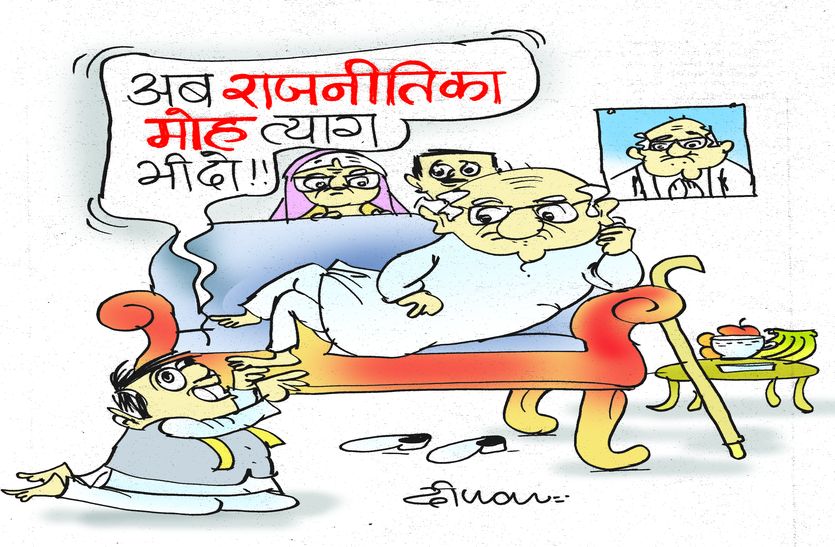 sikar chuneav news