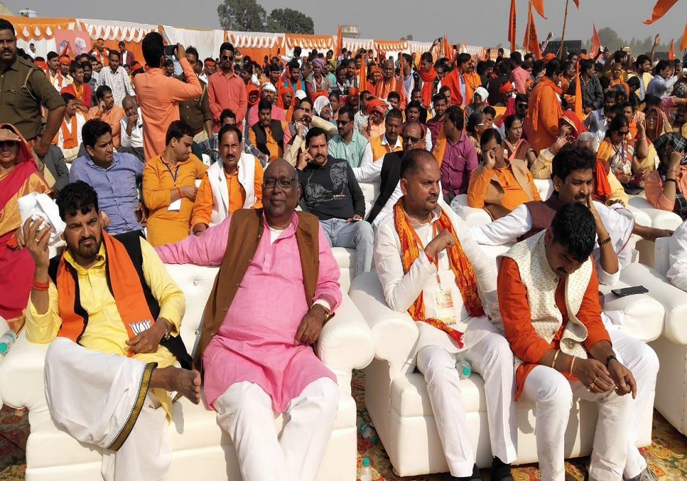 ayodhya