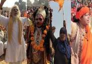 VHP Dharmsabha