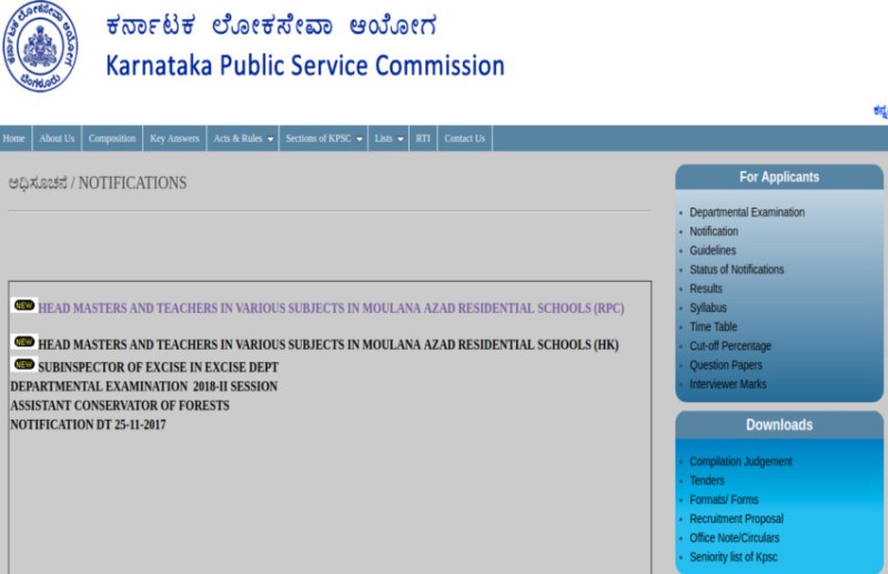 Teacher Recruitment 2018