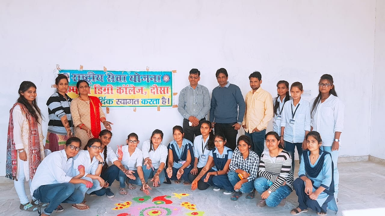 dausa news