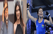 Mary kom