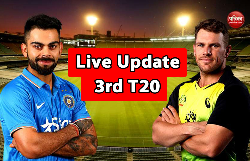 ind vs aus