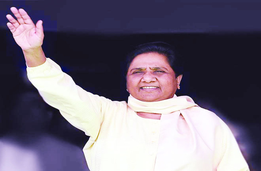 mayawati