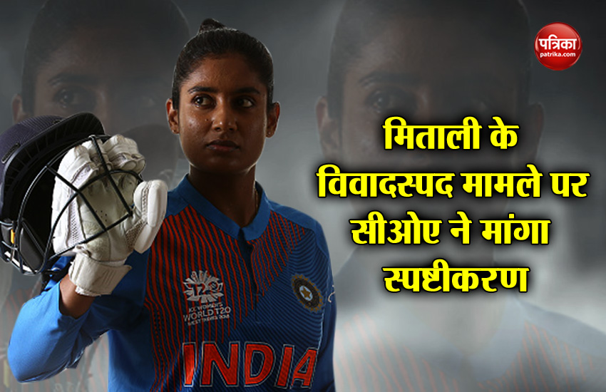 harmanpreet