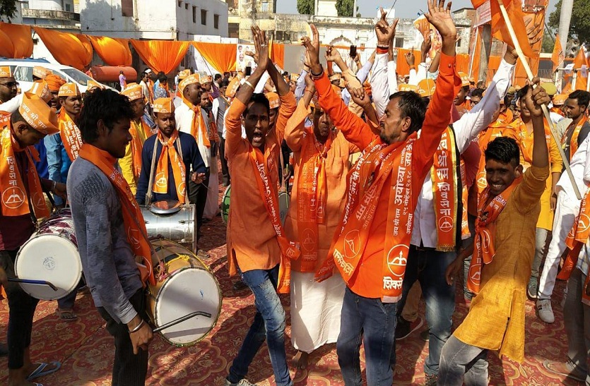 Ayodhya ram mandir 10 important point