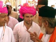 rahul gandhi in ajmer