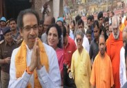 ayodhya mamla