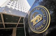 Reserve Bank of India