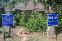 इस पुरातत्विक स्थल का लाभ लोगों को नहीं मिल पा रहा