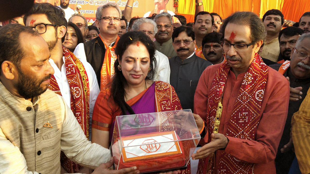 ayodhya