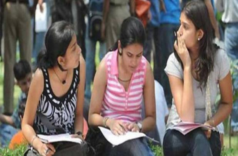 UGC,Education,college,university,education news in hindi,