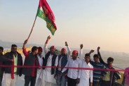 Samajwadi Party